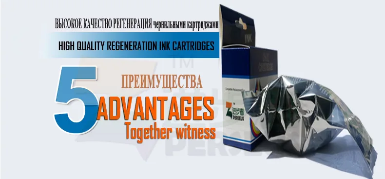 Ink-Cartridge-1(5)
