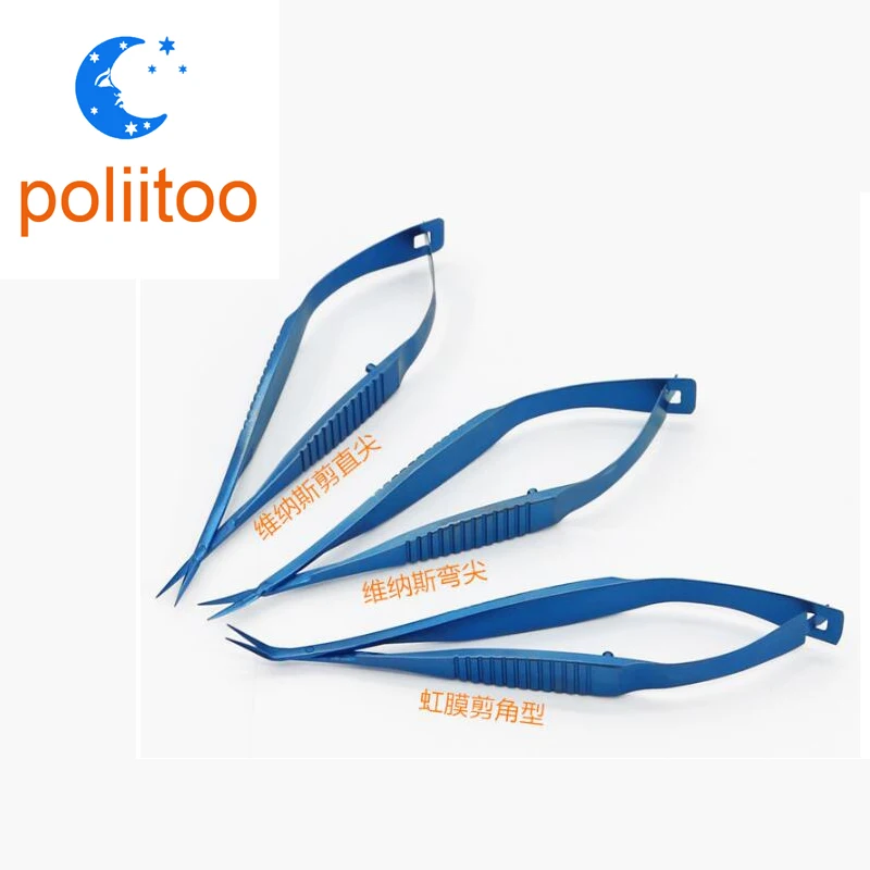 QQ20190304065542