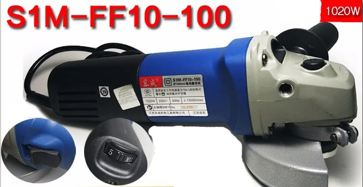 

hand use Powerful 1020w 100mm 6-speed soft start electric Corner Angle Grinder machine