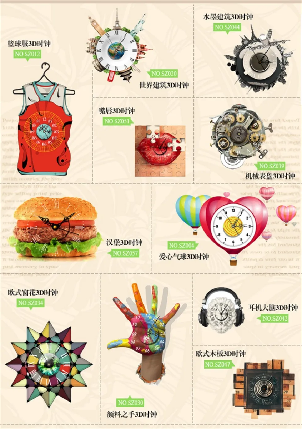 2368165988_1567504155