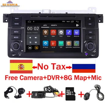 

Car Multimedia Player Android 8.1 GPS 2 Din car dvd player for BMW E46 M3 with GPS navigation radio player Wifi 3G Bluetooth Map