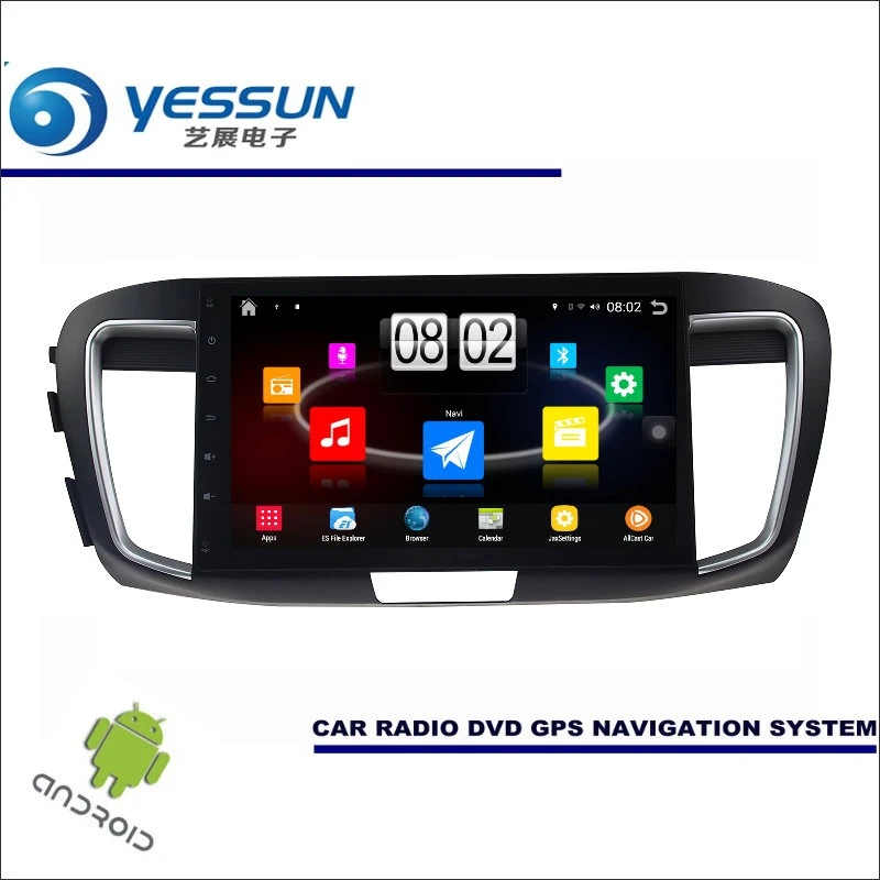 

YESSUN Car Android Player Multimedia For Honda Accord 9 2012~2017 Radio Stereo GPS Nav Navi Map no CD DVD 10.1" HD Screen