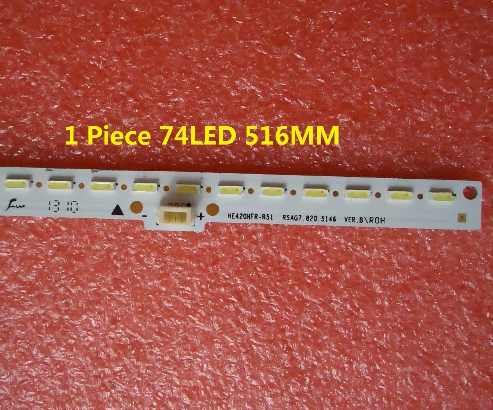 1 шт. HE420HFR-851 светодиодная подсветка ленты RSAG7.820.5146 74LED 516 мм | Лампы и освещение