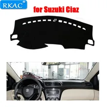 RKAC крышка приборной панели автомобиля для Suzuki ciaz левосторонний привод пыленепроницаемый Избегайте света приборной панели автомобиля коврик подстилочный для Suzuki ciaz
