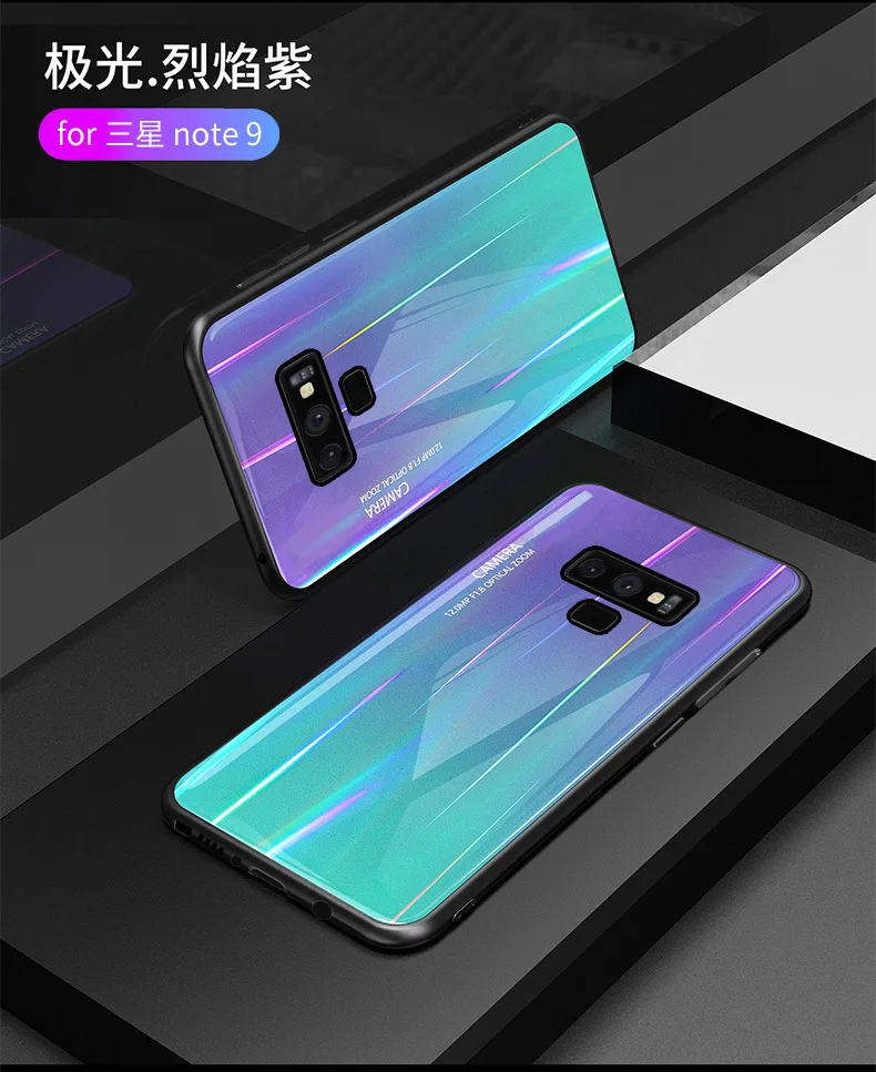 Для samsung Galaxy S10 плюс S10E чехол закаленное Стекло жесткий градиент Аврора Лазерная задняя крышка чехол для samsung s8 s9 Plus, note 8, 9