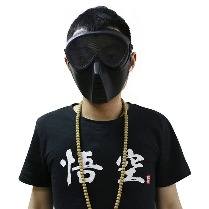 

Free shipping 1pc Archery face mask steel netting adjustable straps durable archery CS game face protection