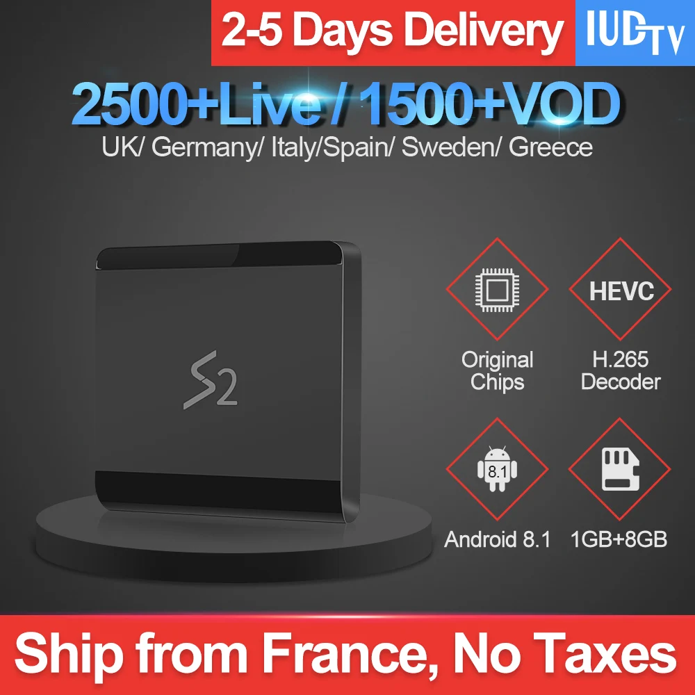 Leadcool S2 TV Box Iptv France Android 8.1 RK3229 With 1 Year IUDTV Iptv Subscription UK Greece Arabic Spain Netherlands Sweden Leadcool S2 TV Box Iptv France Android 8.1 RK3229 With 1 Year IUDTV Iptv Subscription UK Greece Arabic Spain Netherlands Sweden