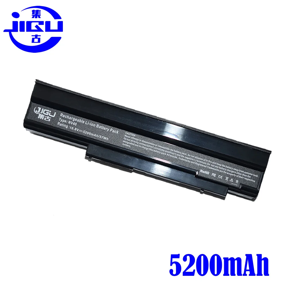 Аккумулятор для ноутбука JIGU AS09C31 AS09C71 AS09C75 Acer Extensa 5235 5635 5635ZG ZR6 5635Z BT.00603.078 BT.00603.093