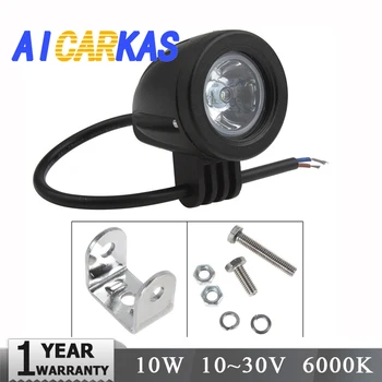 

AICAKAS 10W Spot Flood Auto LED Work Light Bar Offroad Waterproof Fog Light for Jeep Wrangler Car Bicycle Motorcycle 12V 24V