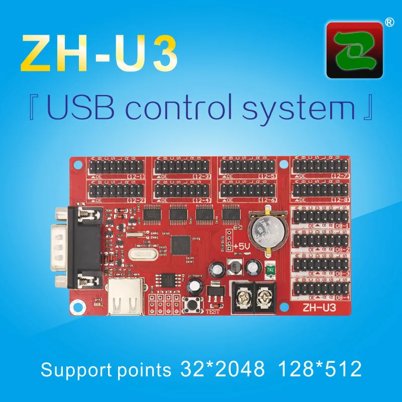U3