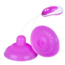 Women Speed Nipple Vibrator Silicone Breast Massager Sucker Enlargement dildo Sex Toys Diameter 13cm