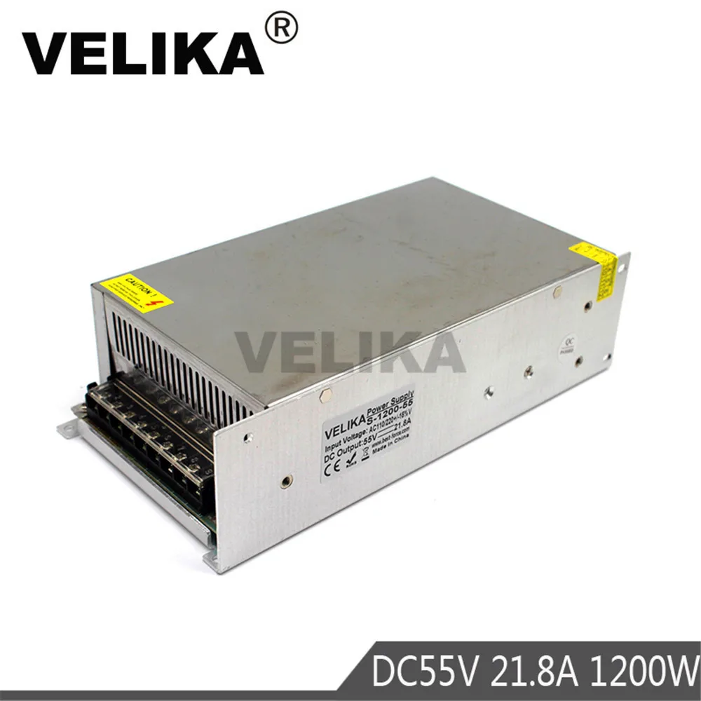 55V1200W