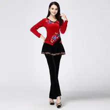 Квадратный Танцы одежда новое поступление зимняя одежда модный костюм Штаны с длинными рукавами дышащий Для женщин Фитнес спортивные Танцы комплекты