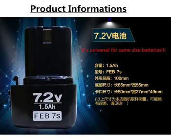 

High Quality 7.2V /9.6V / 14.4V / 18V /12V 1.5AH NI-CD Rechargeable Battery for Electric Drill with FREE one Drill