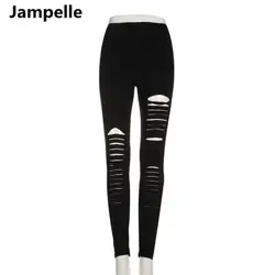 Women Basic Strech Black Leggings Holes Ripped Leggings Punk Rock Fashion Leggins Casual Jeggings Dancing Pant Party Gothic Pant