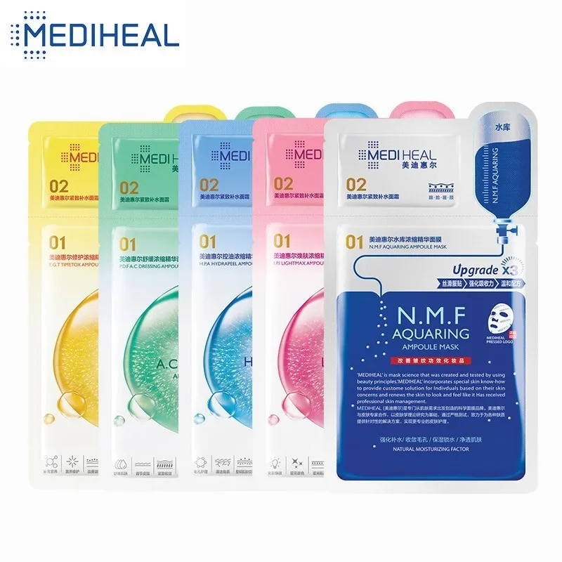 Mediheal, 2 шага, уход за кожей, мультиэффект, маска для лица, увлажняющая, контроль жирности, средство для удаления черных точек, обернутая маска, маска для лица, уход за лицом