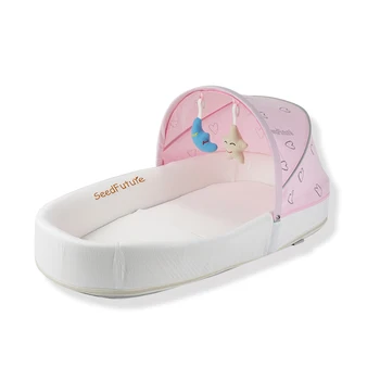 

Babyboat newborn portable bed bed multi-functional bionic bed foldable pressure-proof