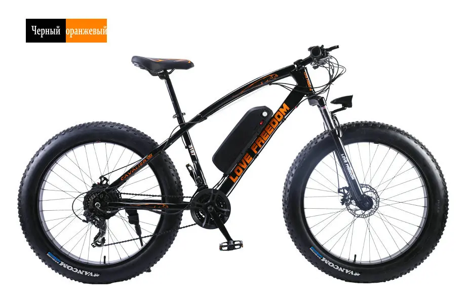 Top Love Freedom 21 speed Mountain Bike Electric Bicycle 36V 350W 10.4Ah 26X4.0 powerful electric Fat bike free delivery 18