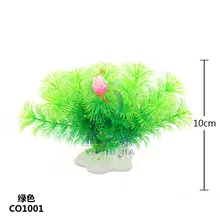 6 шт./лот* Аквариумных поставки рыбы в аквариуме благоустройство Пластиковые Моделирование вода трава C CO17/O10