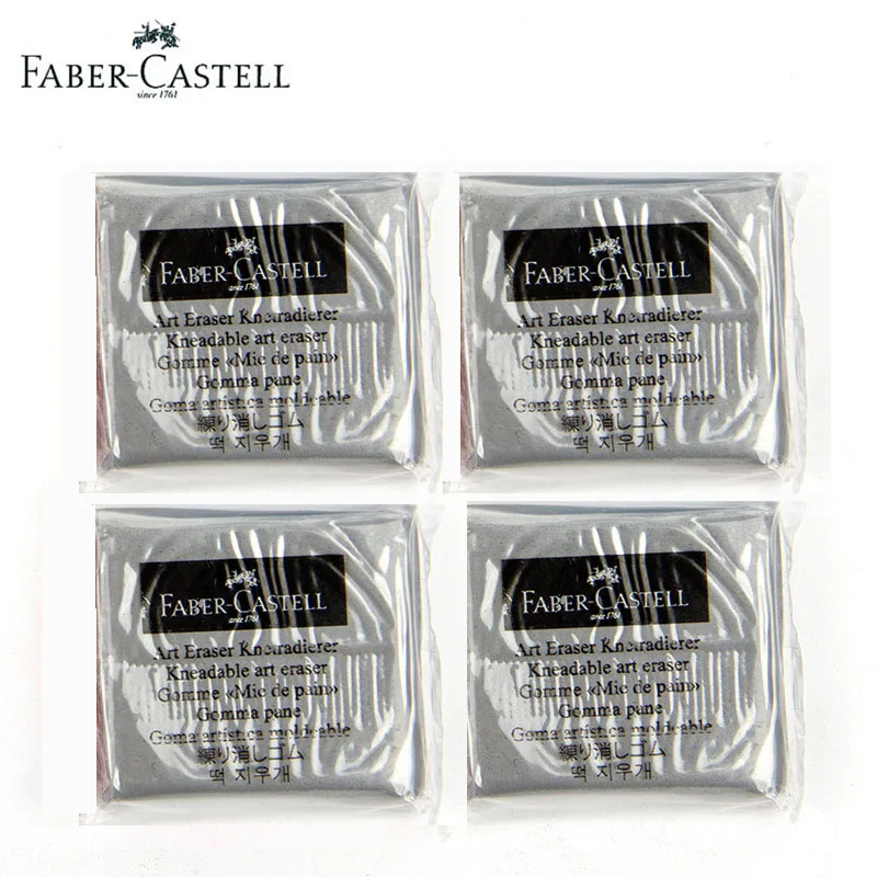 Faber Castell Kneadable Art Eraser