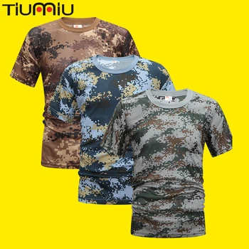 

Physical Fitness Serve Camouflage Short Sleeve T Pity Easy Ventilation Student Adult Men And Women Camouflage Short Sleeve