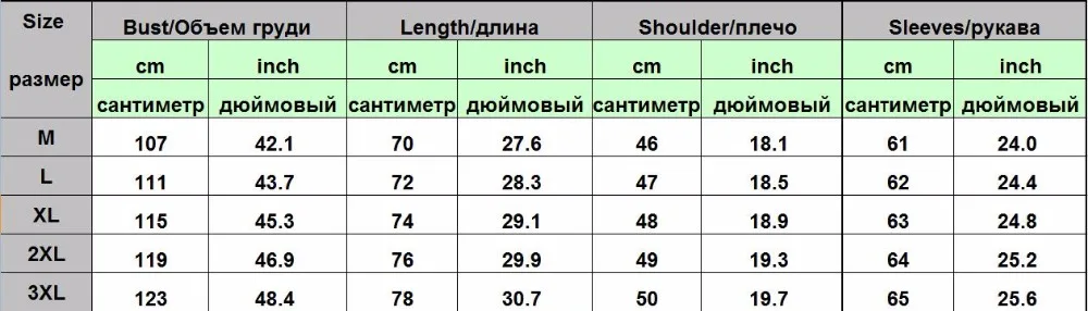 QQ20170916164036