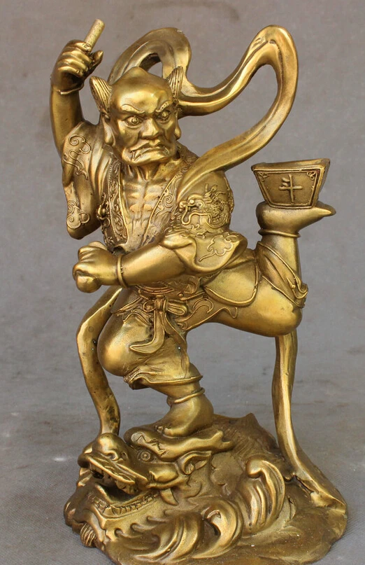

S4779 10" Folk Chinese Brass Yuan Bao Wealth Lucky Mars God Riding Fish Dragon Statue D0317