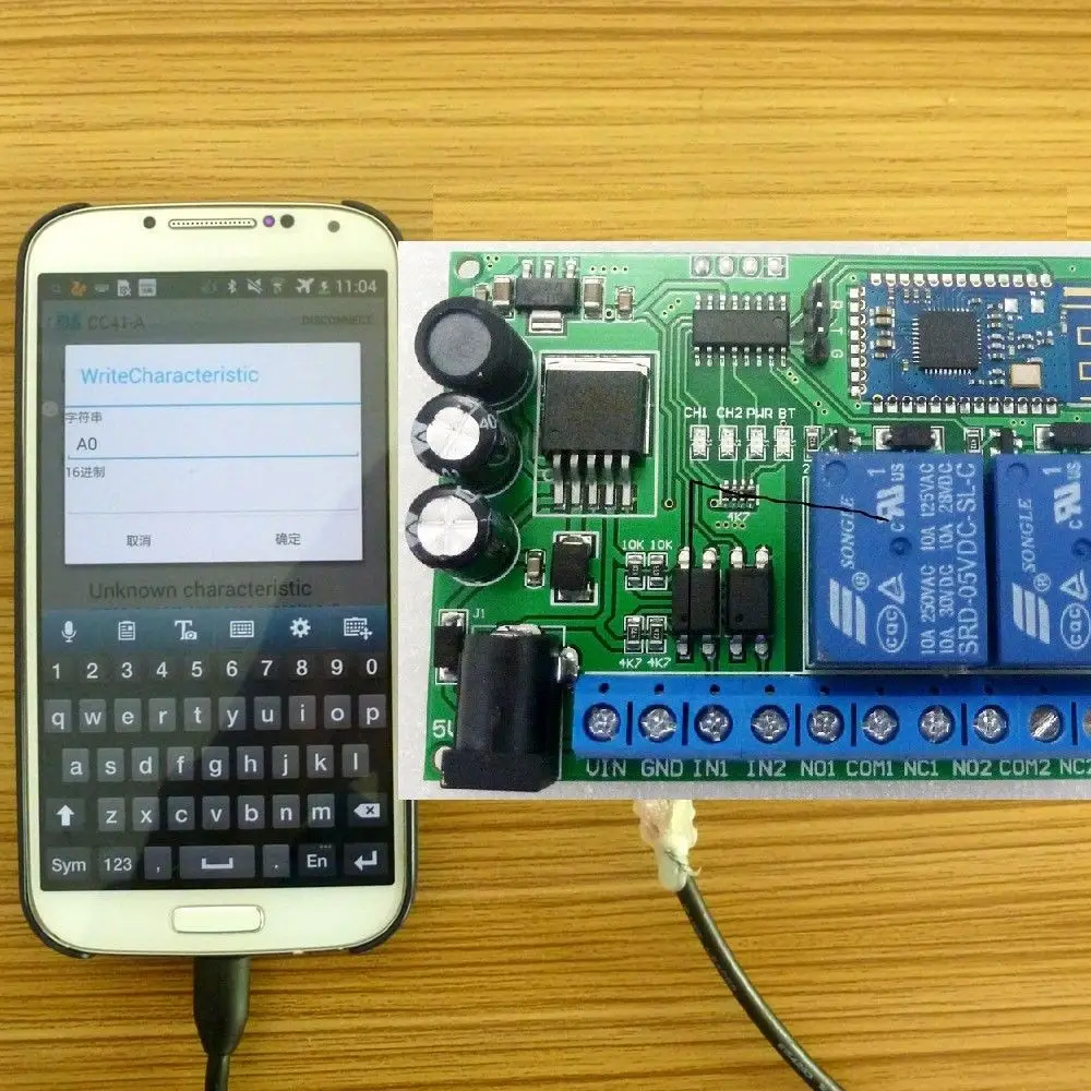 Беспроводной пульт дистанционного управления DYKB 2 канала Bluetooth 5 В 12 24 4 ГГц RF для