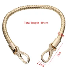 AEQUEEN DIY сменные ремешки для сумок 49 см мешок ручки съемный плечевой сумки, сумка в руку, сумки на ремне для Запчасти коротком ремешке