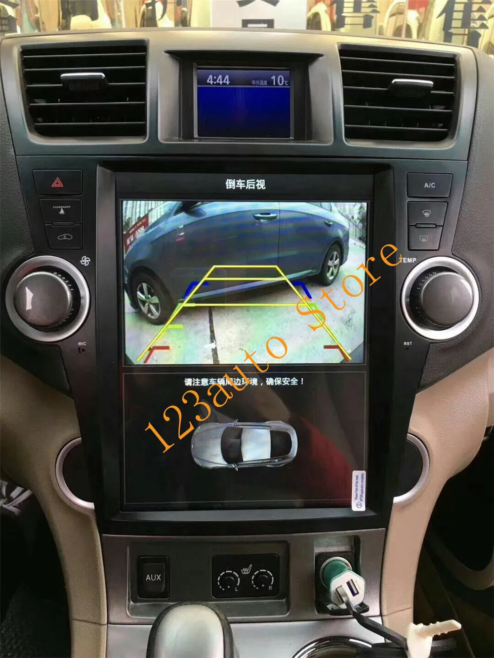 12,1 дюймов вертикальный экран Tesla стиль Android 8,1 Авто DVD gps навигатор плеер для Toyota Highlander Kluger 2008-2013 стерео