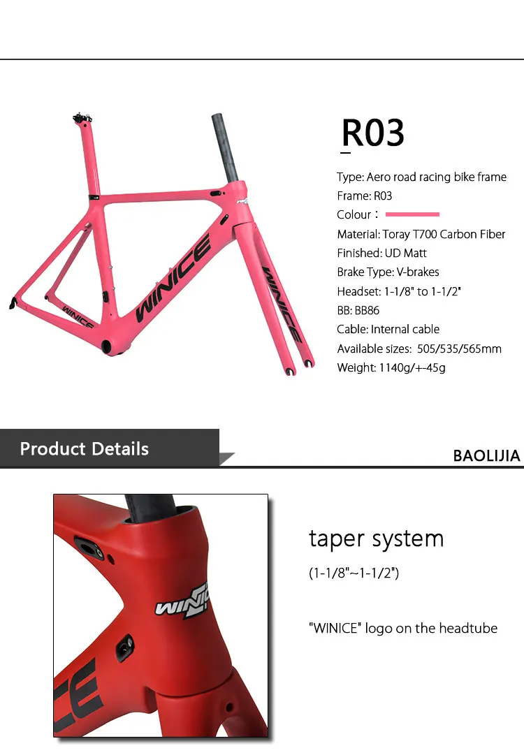 Best Free Shipping Baolijia Wholesale China Road Bikes XS Carbon Frames Aero with Painting 4 Best Free Shipping Baolijia Wholesale China Road Bikes XS Carbon Frames Aero with Painting 4