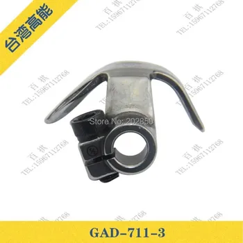 

GAONENG Brand Rotary Spindle Positioning Hook,GAD-711-3 For Model 1850 &1900 Industrial Bartack Sewing Machine,New,Great Quality