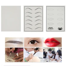 10 шт. пустые татуировки Практика поддельная кожа для бровей и губ Перманентный макияж татуировки принадлежности для макияжа аксессуары