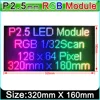 P2.5 LED Module,Indoor Full Color HD Video Wall LED Display Module,P2.5 Indoor LED Video Wall LED Panel 320mm x 160mm ► Photo 1/4