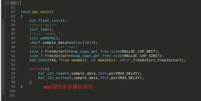 Мини модуль аудио I2S WM8978 обеспечивает драйвер STM32 и код драйвера esp32|driver module|module