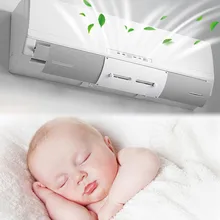 Кондиционер пылезащитный чехол Acssential's Регулируемый Кондиционер перегородка щит кондиционер Ветер щит Горячий