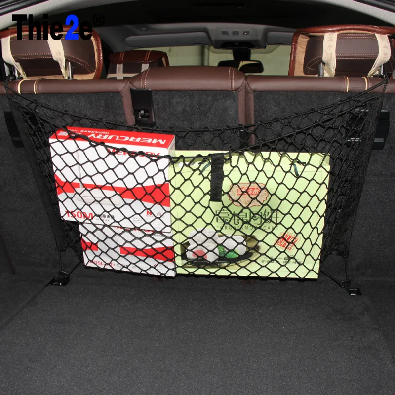 

TRUNK ENVELOPE CARGO NET FOR SUZUKI GRAND VITARA 2006-2014 BRAND NEW