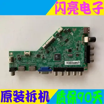 

Main Board Power Board Circuit Logic Board Constant Current Board 50E3100 motherboard 715G7061-M01-001-004T screen TPT500J1-LE8