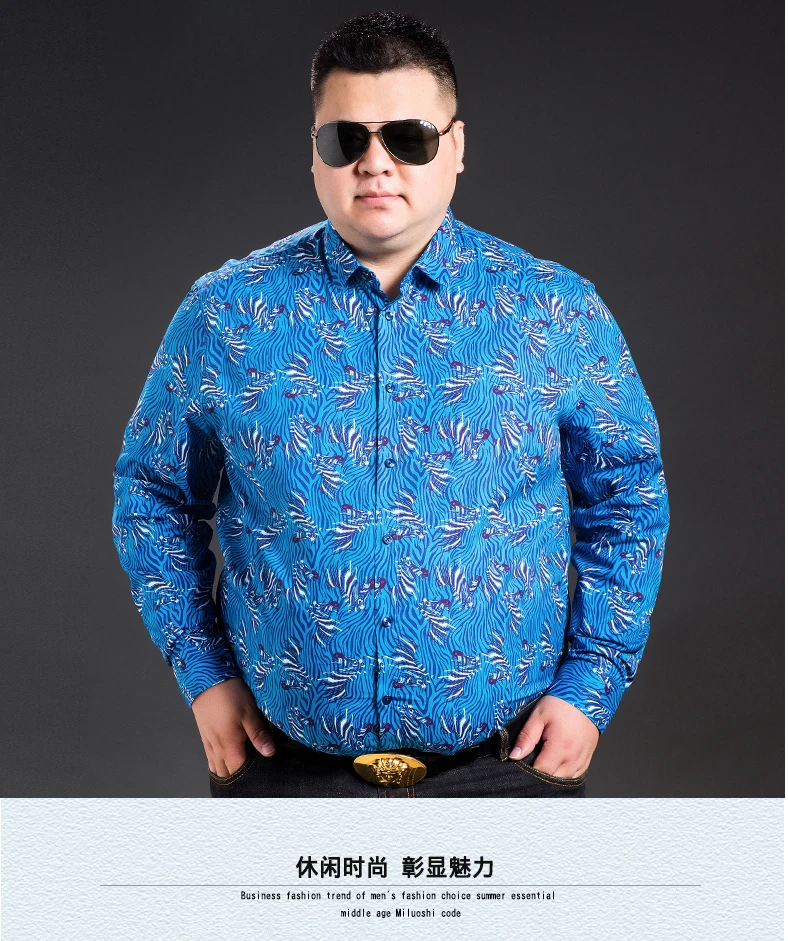 Плюс размеры 8XL 7XL с длинным рукавом 100% хлопок легко средства ухода за мотоциклом свободный крой мужские деловые и повседневные рубашки для