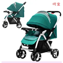 automatic stroller pusher