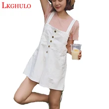 Летний стиль модный бренд Одежда высшего качества Для женщин и девочек белая Потертая джинсовая ткань Повседневное комбинезон с дырками Комбинезоны Джинсы Короткие A528