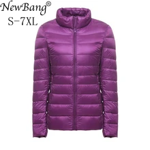 Бренд NewBang, 5xl, 6xl, 7XL, пуховик на утином пуху, для женщин, ультра легкий пуховик, пуховая куртка, плюс, Женское пальто, ветровка, пальто