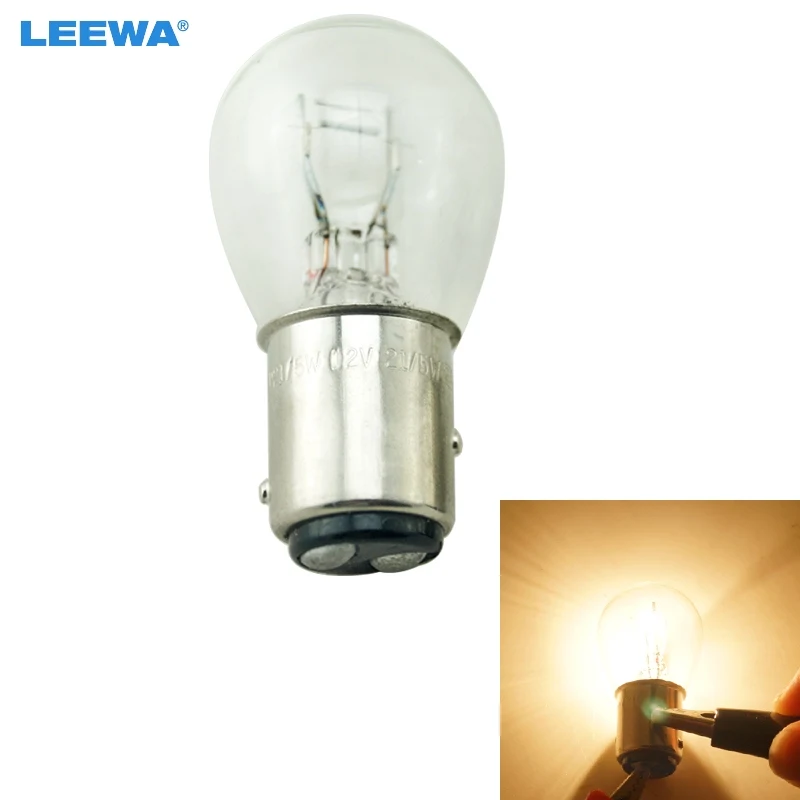 LEEWA 200 шт. BAY15D 1157 P21/5 Вт S25 12 В Автомобильная прозрачная стеклянная лампа для