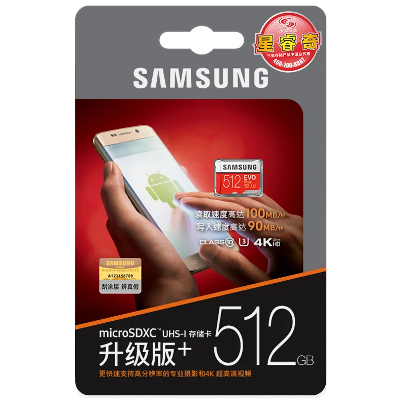 Оригинальная карта памяти MicroSD SAMSUNG EVO Plus карты памяти 64 Гб 128 256 512 карта SDXC U3 Class10 Micro SD карты 32 Гб SDHC U1 модуль памяти Transflash карты памяти