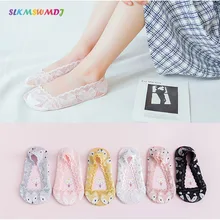 Children's Clothing