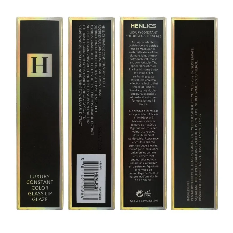 HENLICS Waterproof Matte Liquid Lipstick Moisturizer Smooth Lip Gloss 24 Hour Lasting (12)
