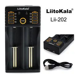 LiitoKala Lii-202 18650 Батарея Зарядное устройство для 26650 16340 RCR123 14500 LiFePO4 1,2 V Ni-MH, Ni-Cd перезаряжаемые аккумуляторы