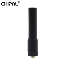 CHIPAL мини SMA-F SMA Женский двухдиапазонный мягкий SF20 антенна для Baofeng Walkie Talkie UV-5R Plus UV-5RE Plus UV5RC UV-82 UVB5 UVB6
