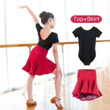 Платье для латинских тренировок для девочек, сальса, танго, Бальный Танец Румба, платья для латинских танцев, Юбки Русалки