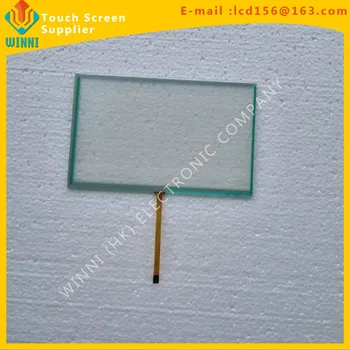 

AMT98975 TOUCH SCREEN AMT 98975 AMT-98975